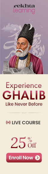 Sidebar Banner