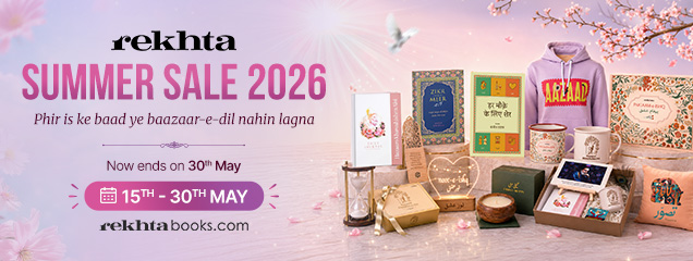 Rekhtabooks.com