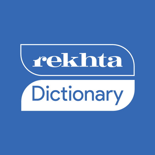 rekhtadictionary.com