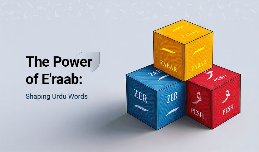 Toxic Meaning In Urdu Rekhta Dictionary