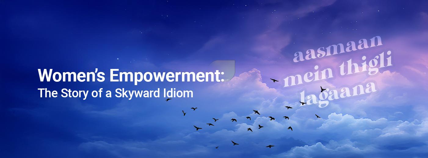 From Witchcraft to Women’s Empowerment From Witchcraft to Women’s Empowerment