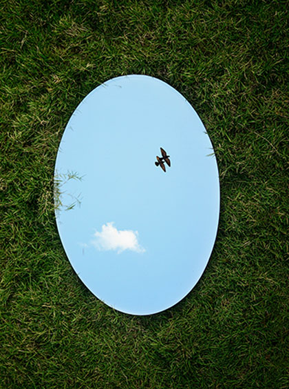 image of آئِنَہ