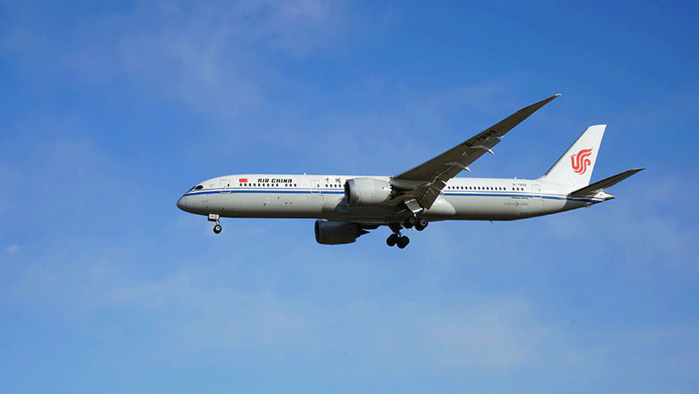 image of hawai-jahaz