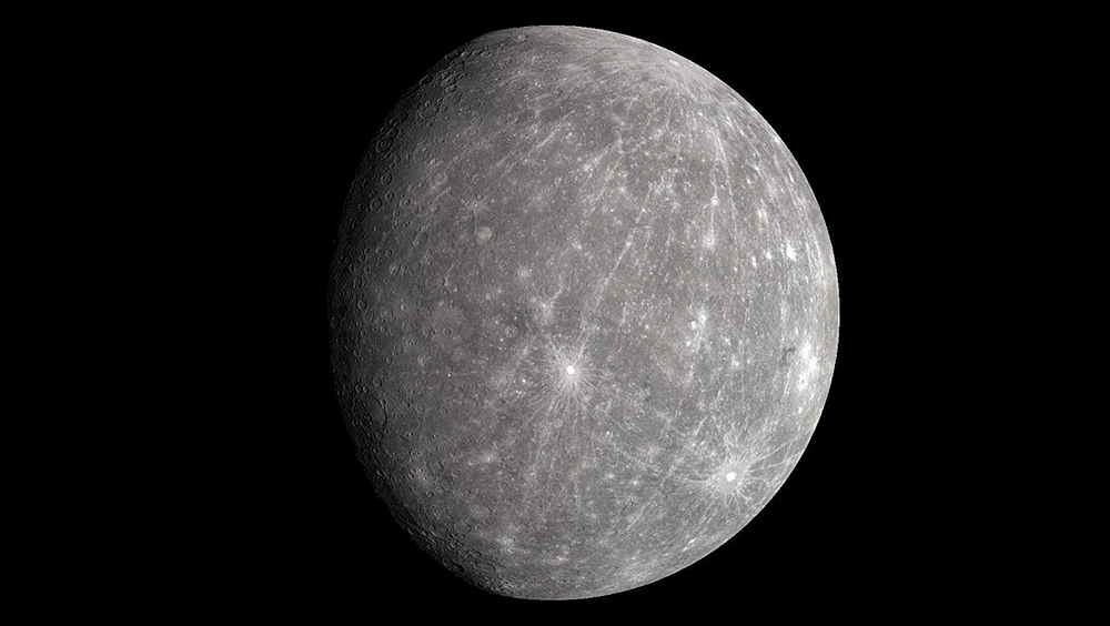 image of aKHtar-e-jauza