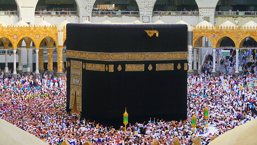 image of kaba
